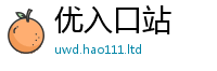 777788888888管家婆当香港资料免费长期公开